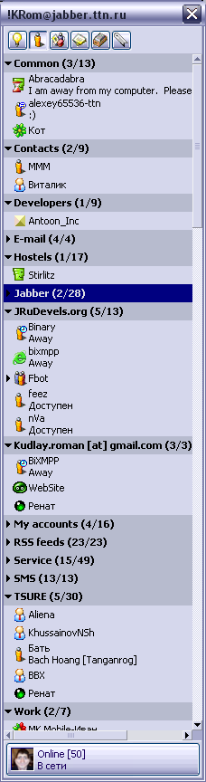 Jajc-mail window.PNG