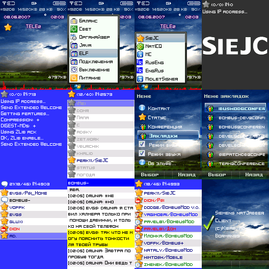 SieJC-screenshots set.png