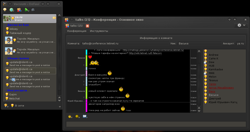 File:Vacuum-screenshot-linux-first.png