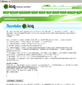 ICQ-SatisfationForm.png
