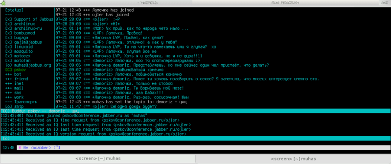 File:Mcabber-screenshot-by-muhas02-MUC.png